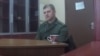 В Беларуси бывшего сотрудника Генштаба приговорили к 18 годам колонии по делу о госизмене. Его обвинили в сливе телеграм-каналу Nexta
