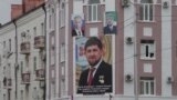 "Это очередное пробитие дна": новые задержания ЛГБТ в Чечне комментируют правозащитники и знакомые с ситуацией