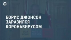 Новости. Коротко