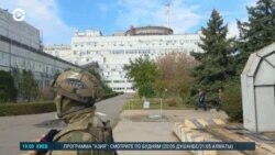 Новости. Коротко