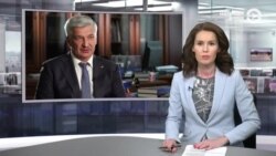 Новости. Коротко