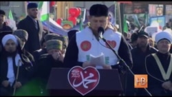 Выступление Рамзана Кадырова на митинге против карикатур в Грозном 19 января