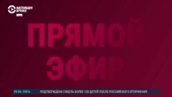 Спецэфир: 41-й день войны России с Украиной. Часть 1