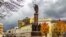 BELARUS – Monument to the Millennium of Brest. Brest