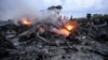 UKRAINE – Debris of the Boeing 777, Malaysia Arilines flight MH17, which crashed during flying over the eastern Ukraine region near Donetsk, 17 July 2014