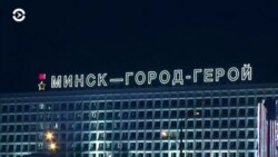 Новости. Коротко