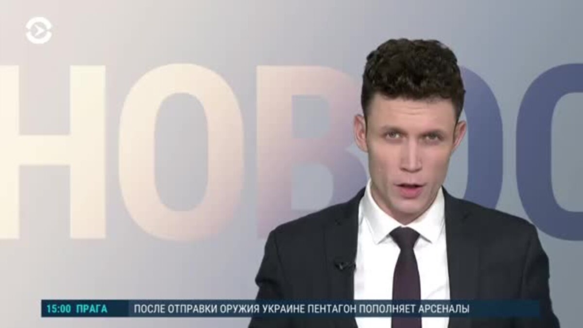 Новости. Коротко