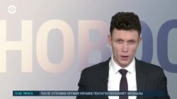 Новости. Коротко