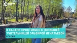 Главное: Татарстан хоронит погибших в гимназии