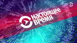 Итоги дня: расстрел на Красной площади и теракт в Верховной Раде