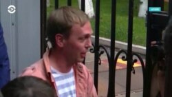 Новости. Коротко