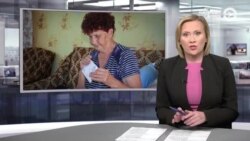 Новости. Коротко