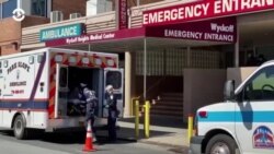 Новости. Коротко