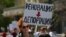 Митинг против реновации в Москве, 14 мая 2017