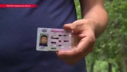 "Вы незаконно его получили!". Как у приехавших в РФ мигрантов отбирают российские паспорта