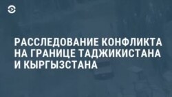 Новости. Коротко