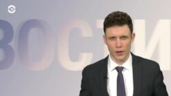 Новости. Коротко