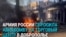 Последствия удара авиабомбой по торговому центру в Доброполье в Донецкой области: кадры с места
