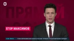 Новости. Коротко