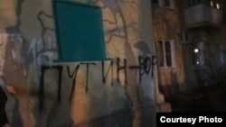 Фото граффити на доме на улице Криворожский