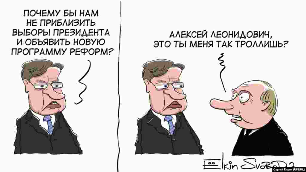 Центр по противодействию экстремизму МВД РФ заинтересовался фестивалем в Омске -&nbsp; На выставке была выставлена статуя Иисуса Христа из мусора &mdash; творение художниц Марии Шинкевич и Алены Пожиленко&nbsp; 7 июня 2015 &nbsp;