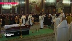 Настоящее Время. 22 декабря