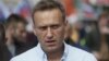 В Томске суд в своем постановлении назвал Навального "лицом, претендующим на роль потерпевшего"