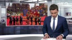 Новости. Коротко