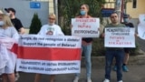 Бежавшие из Беларуси в Грузию опасаются выдачи силовикам: репортаж из Тбилиси