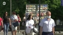 Новости. Коротко