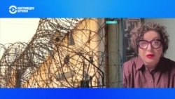 Ольга Романова – о влиянии вербовки заключенных на правовую систему России 