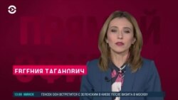 Новости. Коротко