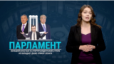 Kazakhstan elections teaser 