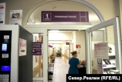 Ленинградский областной клинический онкодиспансер