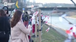 Как беларусы отмечают День Воли вне родной страны