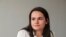 LITHUANIA -- Belarusian opposition politician Svyatlana Tsikhanouskaya reacts during an interview in Vilnius, September 8, 2020