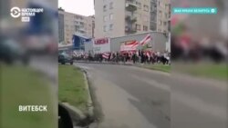 Новости. Коротко