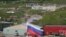 Остров Шикотан