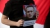 Мэрию Лиссабона оштрафовали на 1,25 млн евро за передачу России данных организаторов акции в поддержку Навального