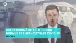 Новости. Коротко