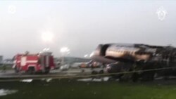 Новости. Коротко