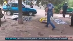 Новости. Коротко