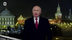 Новости. Коротко