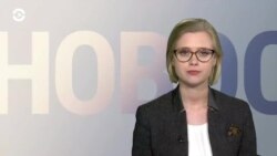 Новости. Коротко