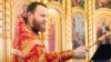 Поддержавшему Навального священнику запретили посещать храм. Его уже отстранили от служения и сослали в монастырь 