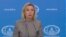 Официальный представитель МИД РФ Мария Захарова