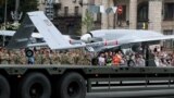 UKRAINE -- A drone Bayraktar is seen during a rehearsal for the Independence Day military parade in central Kyiv, August 18, 2021