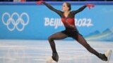 FSKATING-OLY-2022-BEIJING