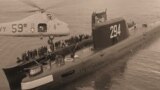 Вертолет ВМ США во время проведения операции спасения советской подводной лодки К-19. Фото: март 1972 года, U.S. Navy Archive
