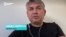 Аббас Галлямов и Федор Крашенинников о суде над Навальным в колонии